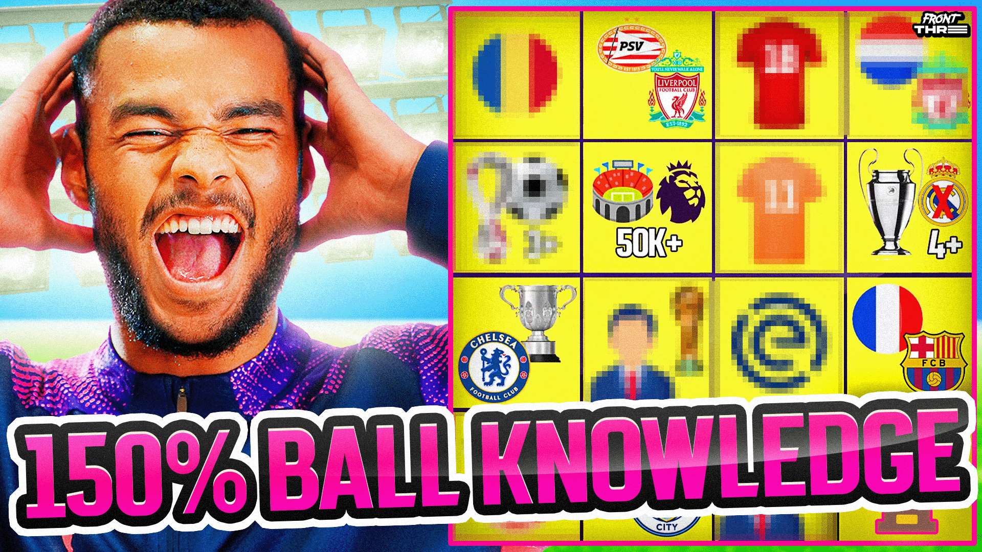 人的表現力 人的表現力