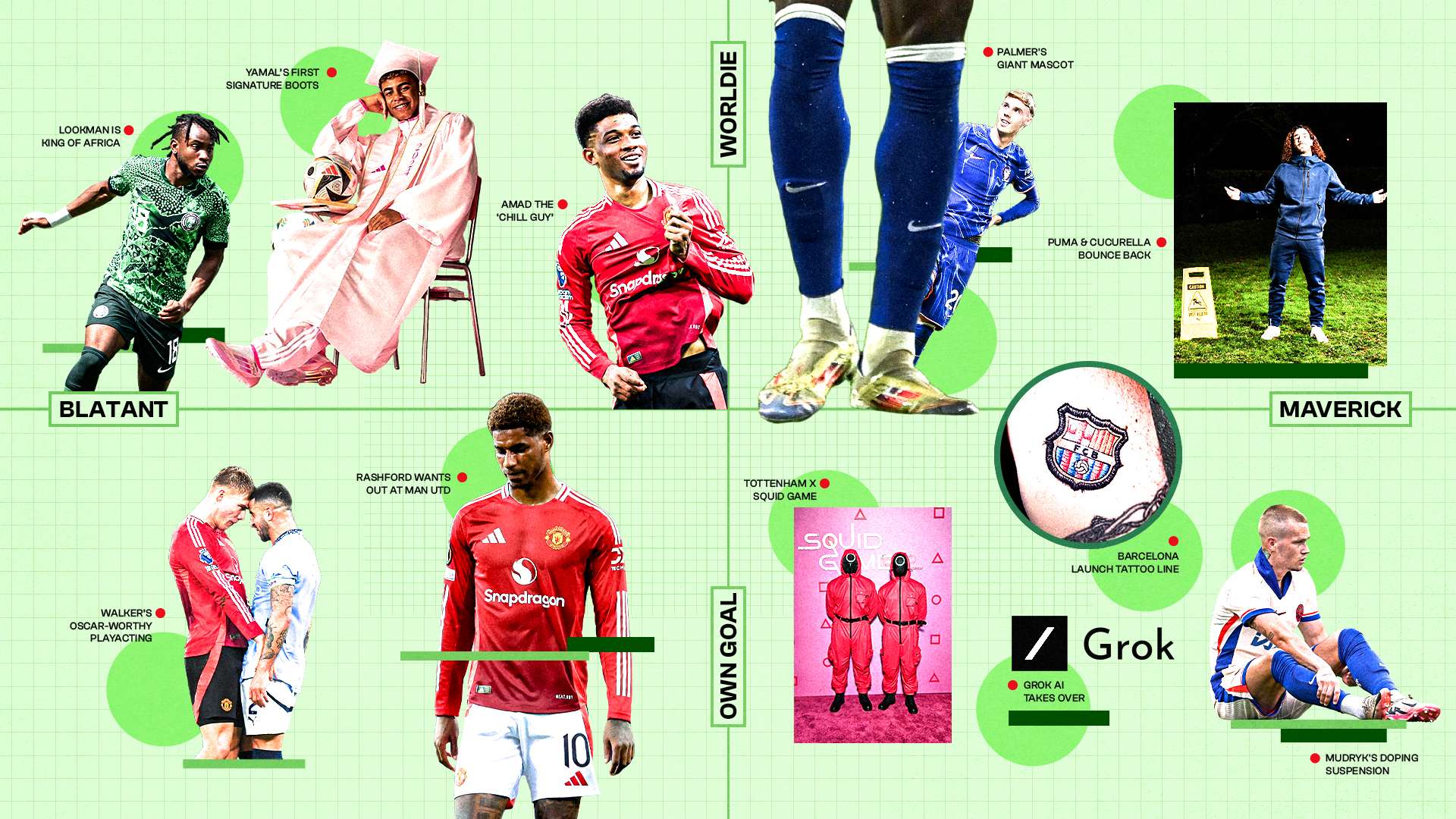 也让球迷看 也让球迷看